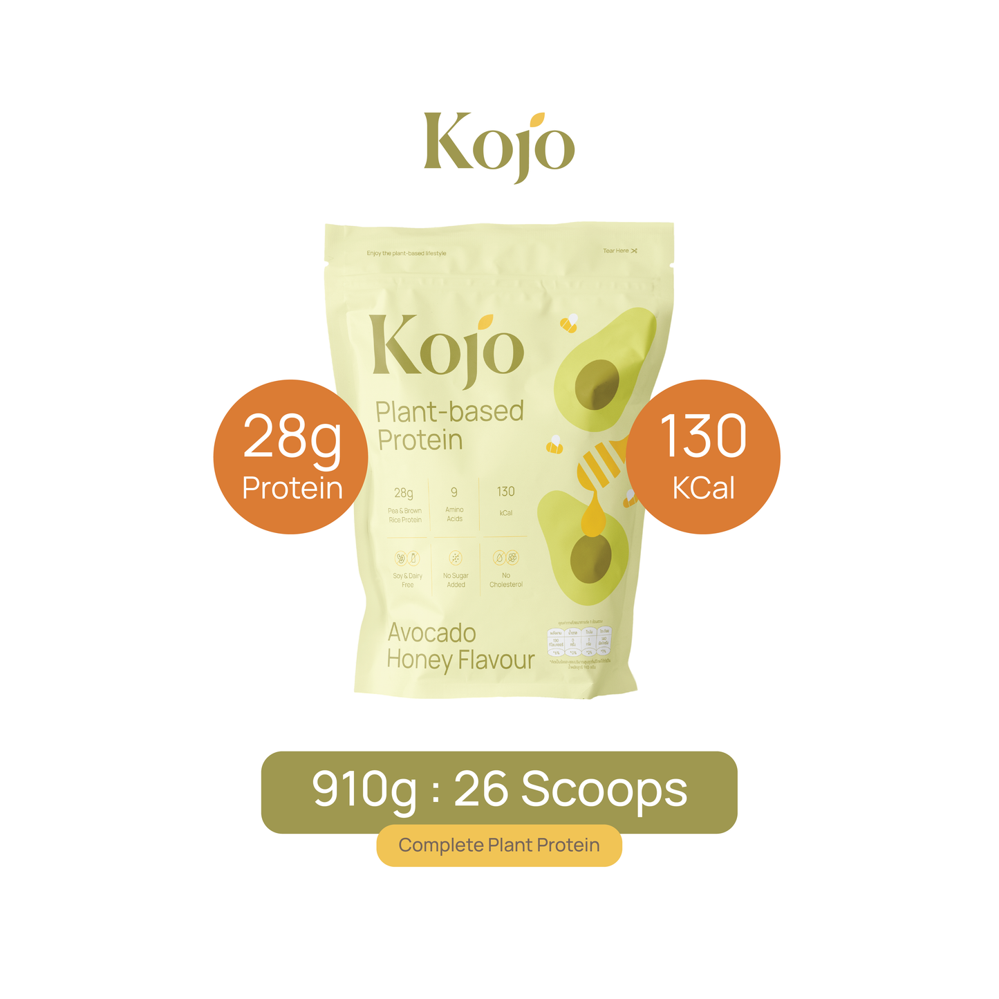 Avocado Honey Flavour : Kojo Plant Based Protein