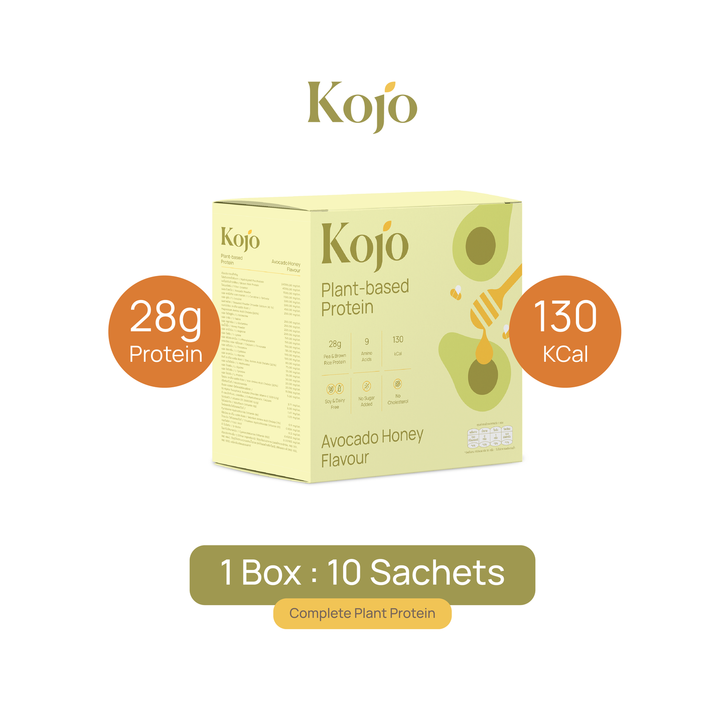 Avocado Honey Flavour : Kojo Plant Based Protein