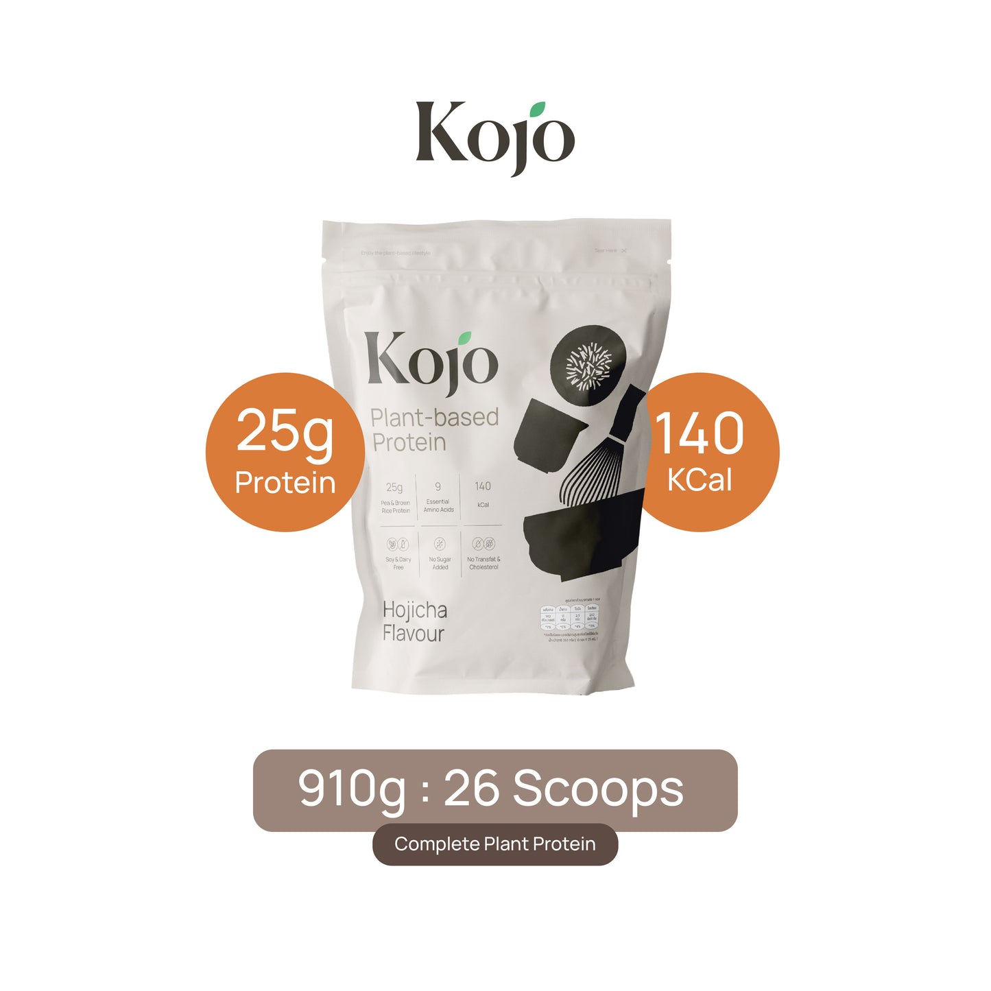 Hojicha Flavour : Kojo Plant Based Protein
