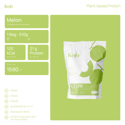 Kojo Glow Plant based Protein : 1 bag 510g