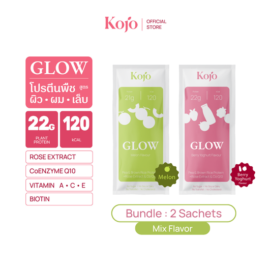 Kojo Glow Beauty Protein : 2 Sachets Berry yoghurt & Melon Flavour