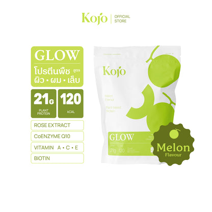 Kojo Glow Plant based Protein : 1 bag 510g