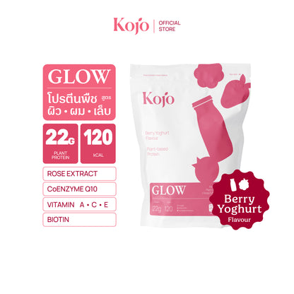 Kojo Glow Plant based Protein : 1 bag 510g
