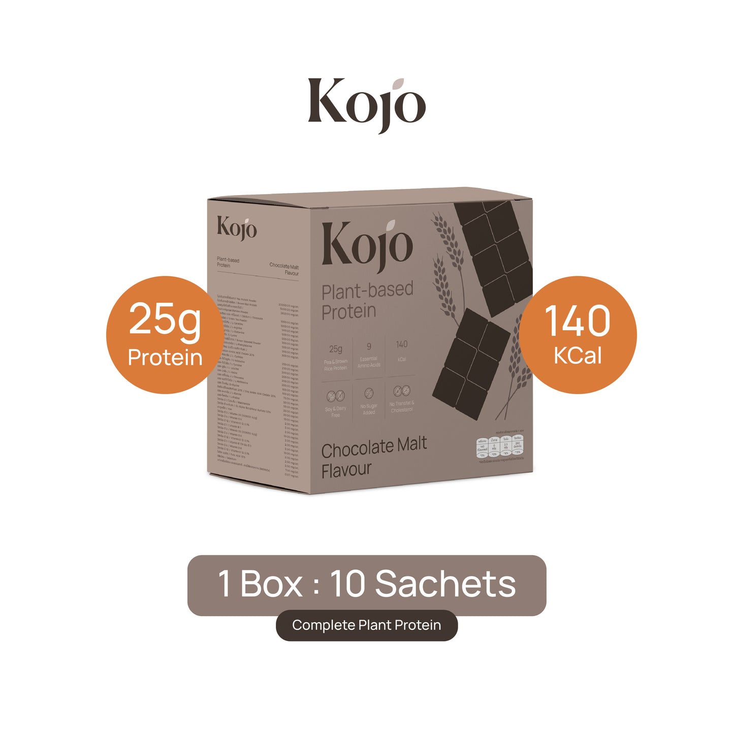 Choc Malt Flavour : Kojo Plant Based Protein