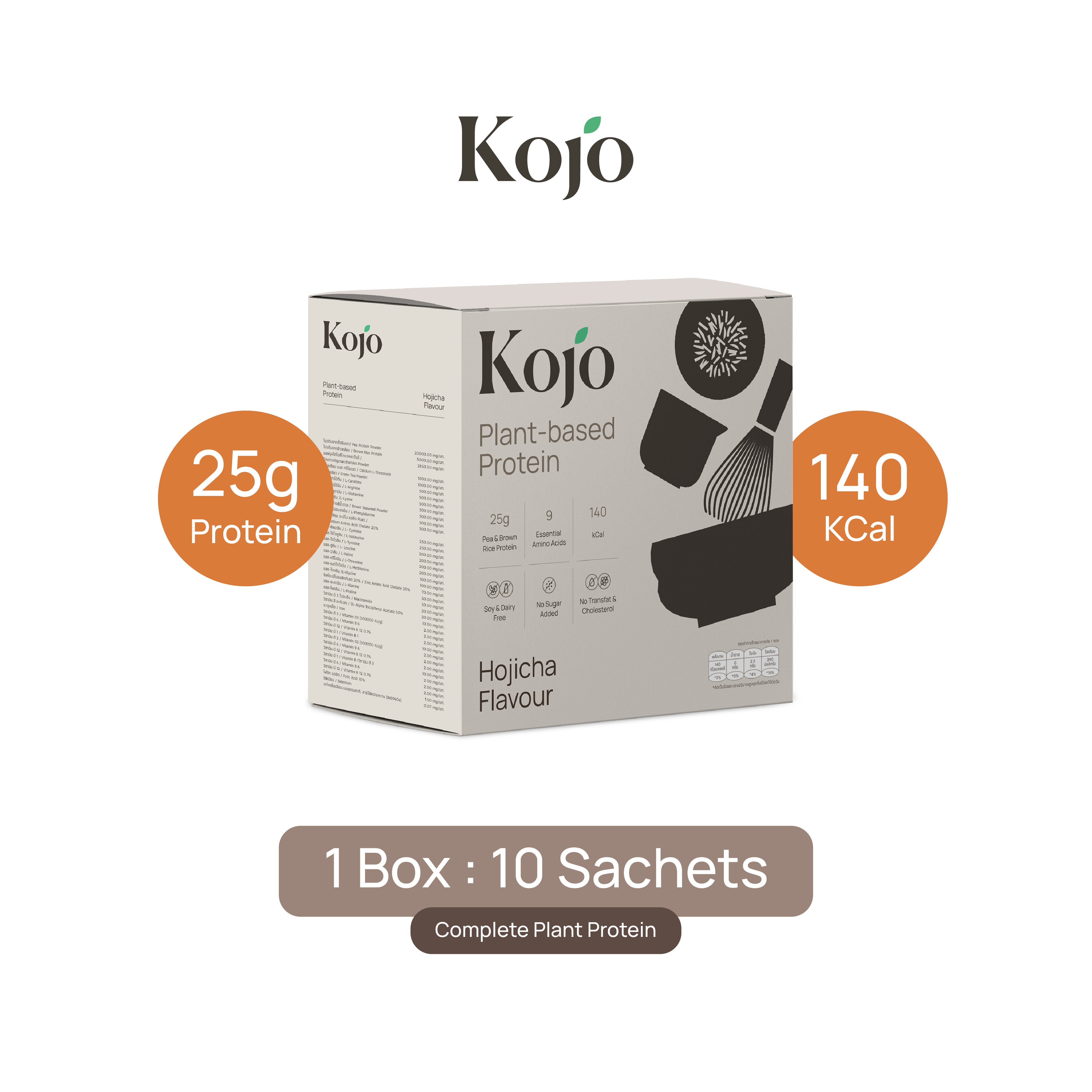 Kojo Plant Based Protein : 1 Box (10 sachets)