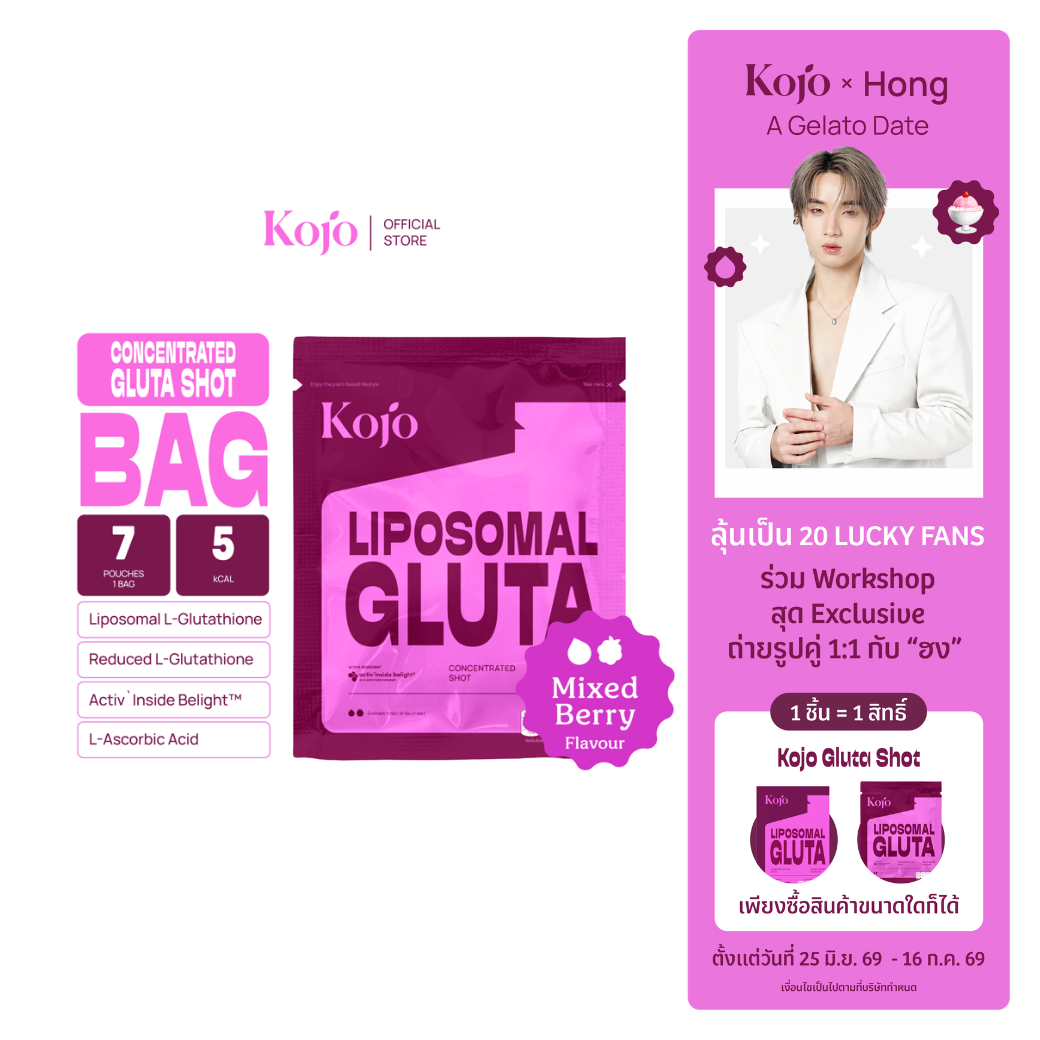 how is glutathione derived Glutathione: The Master Antioxidant  Core Med Science